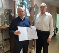 награждение Гладких Алексея Павловича